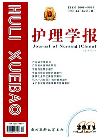 o(h)W(xu)