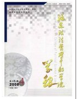 W(xu)ԺW(xu)(bo)