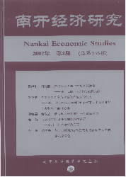 _(jng)(j)о