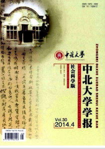 бW(xu)W(xu)(ƌW(xu))