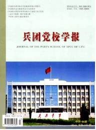 F(tun)hУW(xu)(bo)