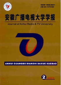 ՏVҕW(xu)W(xu)(bo)