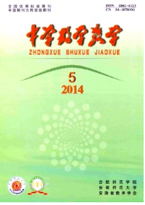 ЌW(xu)(sh)W(xu)̌W(xu)