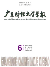 V|ؔ(ci)(jng)W(xu)W(xu)(bo)