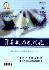 ӋCcF(xin)