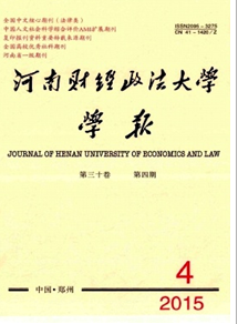 ؔ(ci)(jng)W(xu)W(xu)(bo)