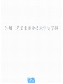 Kݹˇg(sh)I(y)g(sh)W(xu)ԺW(xu)(bo)
