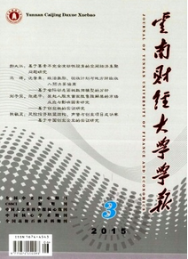 ؔ(ci)(jng)W(xu)W(xu)(bo)