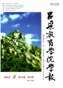 W(xu)ԺW(xu)