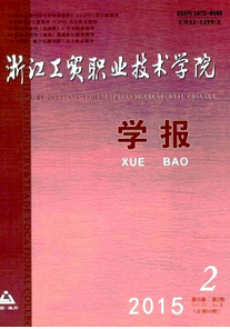 㽭Q(mo)I(y)g(sh)W(xu)ԺW(xu)