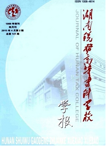 ϶(w)ߵȌƌW(xu)УW(xu)