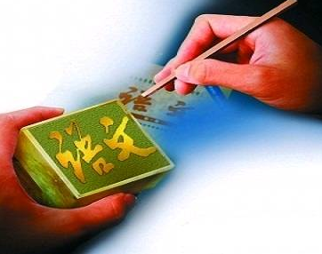 ЌW(xu)ZĽ̌W(xu)c(din)