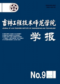 ֹ̼g(sh)W(xu)ԺW(xu)(bo)