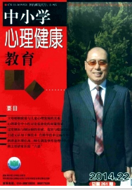 СW(xu)