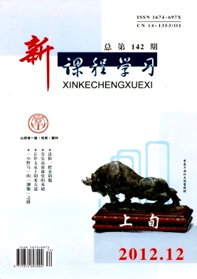 ňW(xu)(x)