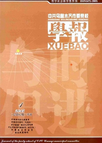 йľRίhУW(xu)(bo)