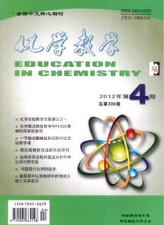 лW(xu)̌W(xu)¹O(sh)ʽ