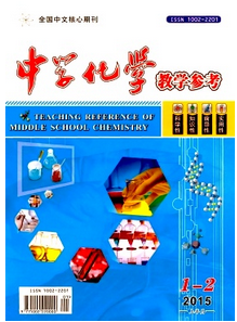 ЌW(xu)W(xu)̌W(xu)s־ʲô(j)eڿ