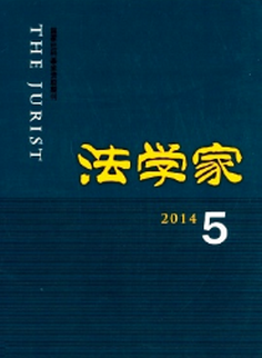 I·W(xu)?xing)l