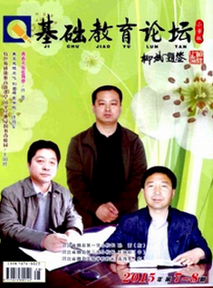 СW(xu)̌W(xu)ƶȑ(yng)÷ʽ