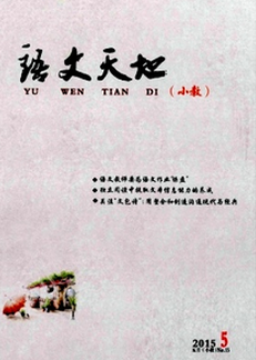 ZȞW(xu)½̌W(xu)l(f)չģʽ