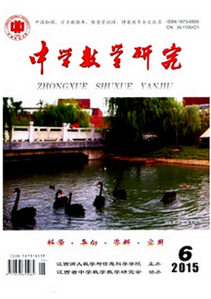 ЌW(xu)̌W(xu)Q(chng)Փôl(f)