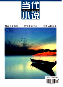 (dng)Сf(shu)(ϰ)