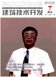 ܽY(ji)(gu)¸ĸʩƶ