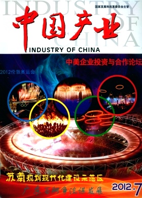 Ї(gu)a(chn)I(y)