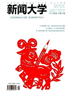 W(xu)