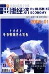 潛(jng)(j)