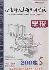 _hߵȌƌW(xu)УW(xu)