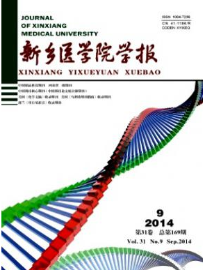 l(xing)t(y)W(xu)ԺW(xu)(bo)2016s־ͶĿ