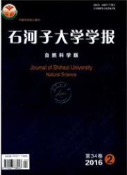 ʯӴW(xu)W(xu)(bo)ȻƌW(xu)