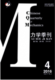 W(xu)