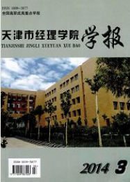 н(jng)W(xu)ԺW(xu)(bo)