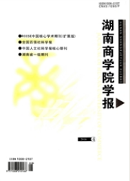 ̌W(xu)ԺW(xu)(bo)