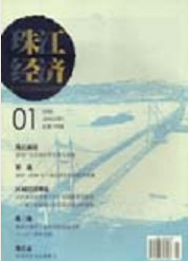 齭(jng)