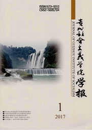 F(hu)xW(xu)ԺW(xu)(bo)