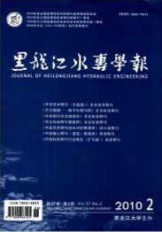 ˮW(xu)(bo)
