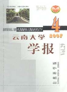 ϴW(xu)W(xu)(ȻƌW(xu))