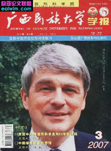 VW(xu)W(xu)(bo)(ȻƌW(xu))