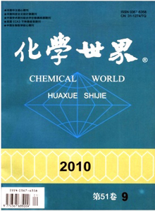 W(xu)