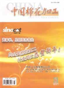 Ї޻ӹ޻ӹQՓͶ