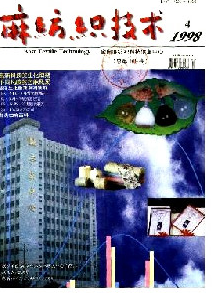 鼏g(sh)