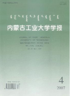 (ni)ɹŹI(y)WWȻƌW