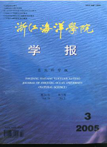 㽭W(xu)ԺW(xu)(ȻƌW(xu))