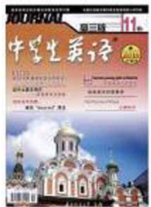 ЌW(xu)ӢZ(а)