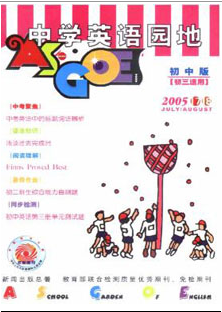 ЌW(xu)ӢZ@ؾ꼉(j)mð