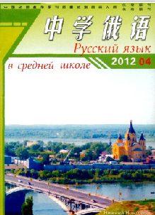 ЌW(xu)Z